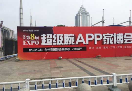 品牌產品|家的V7 ——唯有經典的，才是持久流行