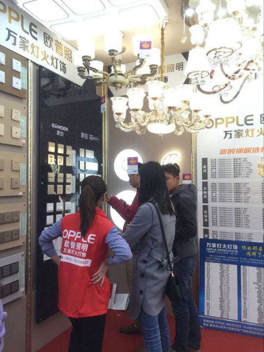 品牌產品|家的V7 ——唯有經典的，才是持久流行