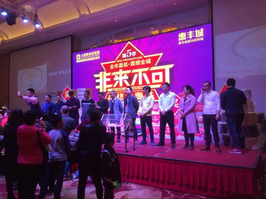 品牌產品|家的V7 ——唯有經典的，才是持久流行