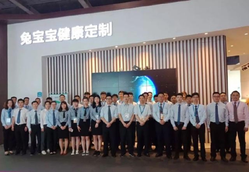 又雙叒得獎!兔寶寶衣柜榮獲2018中國全屋定制十佳品牌 又雙叒得獎!兔寶寶衣柜榮獲2018中國全屋定制十佳品牌