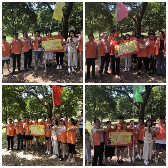 品牌日記|兔寶寶衣柜無錫“916綠色工廠行”活動啟動 品牌日記|兔寶寶衣柜無錫“916綠色工廠行”活動啟動