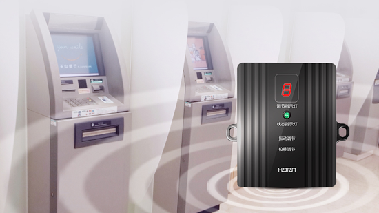 品牌產(chǎn)品|豪恩安防CCC認(rèn)證金屬振動(dòng)位移探測(cè)器助力銀行安保 品牌產(chǎn)品|豪恩安防CCC認(rèn)證金屬振動(dòng)位移探測(cè)器助力銀行安保