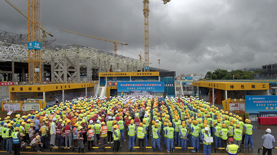 品牌大事|青龍參加深圳坪山高新區綜合服務中心項目誓師大會 品牌大事|青龍參加深圳坪山高新區綜合服務中心項目誓師大會