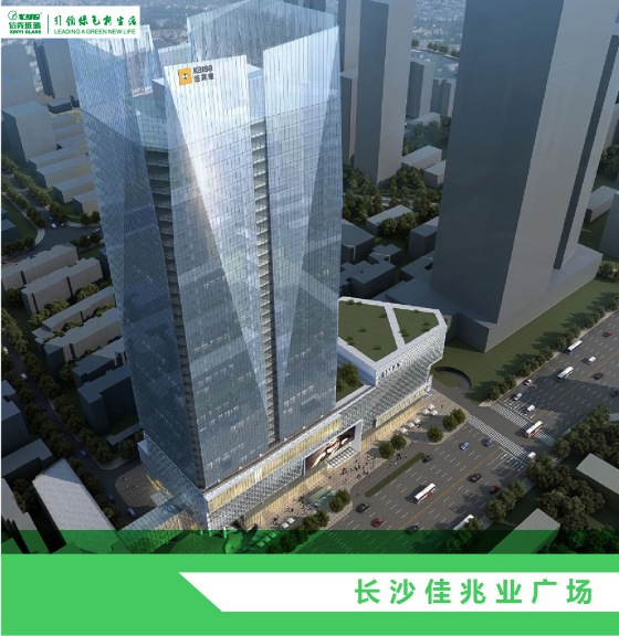 品牌案例|信義玻璃最新九大中標(biāo)工程項目 品牌案例|信義玻璃最新九大中標(biāo)工程項目