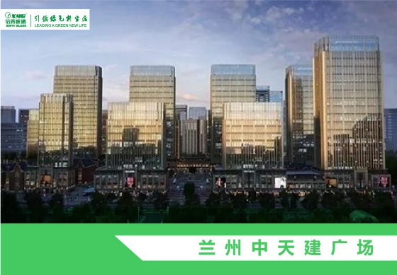 品牌案例|信義玻璃最新九大中標(biāo)工程項目 品牌案例|信義玻璃最新九大中標(biāo)工程項目