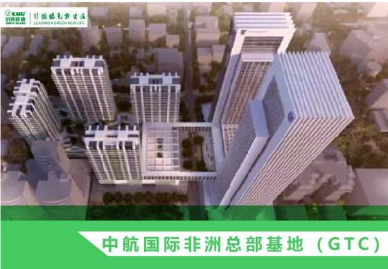 品牌案例|信義玻璃最新九大中標(biāo)工程項目 品牌案例|信義玻璃最新九大中標(biāo)工程項目