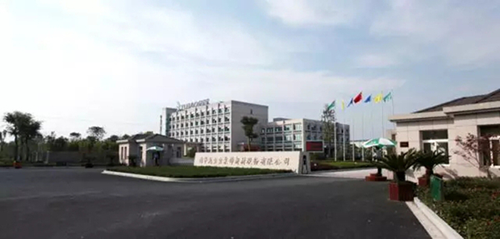 走進兔寶寶,了解“品字標”企業如何為高品質實力代言 走進兔寶寶,了解“品字標”企業如何為高品質實力代言