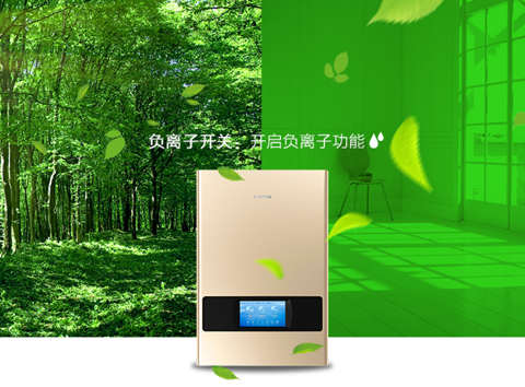 新風系統企業要在市場崛起,就需做好品牌未來規劃 新風系統企業要在市場崛起,就需做好品牌未來規劃