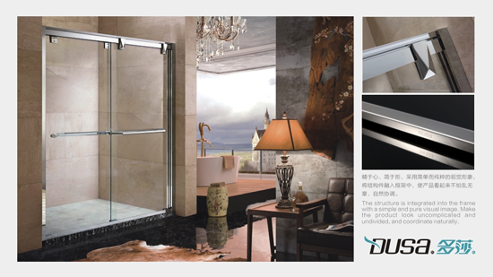 多莎淋浴房:吾本一根筋,精做淋浴房 多莎淋浴房:吾本一根筋,精做淋浴房