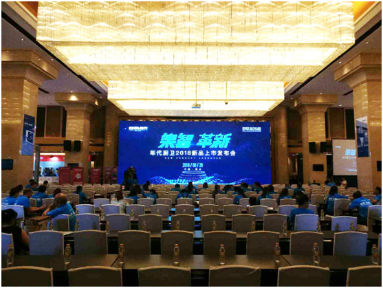 滿滿年代感!年代廚衛新品熱潮強勢來襲 滿滿年代感!年代廚衛新品熱潮強勢來襲