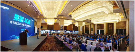 滿滿年代感!年代廚衛新品熱潮強勢來襲 滿滿年代感!年代廚衛新品熱潮強勢來襲