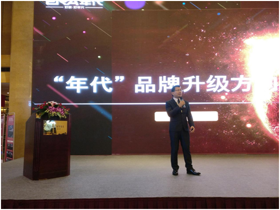 滿滿年代感!年代廚衛新品熱潮強勢來襲 滿滿年代感!年代廚衛新品熱潮強勢來襲