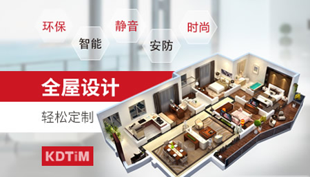 金大田KDTiM 金大田KDTiM