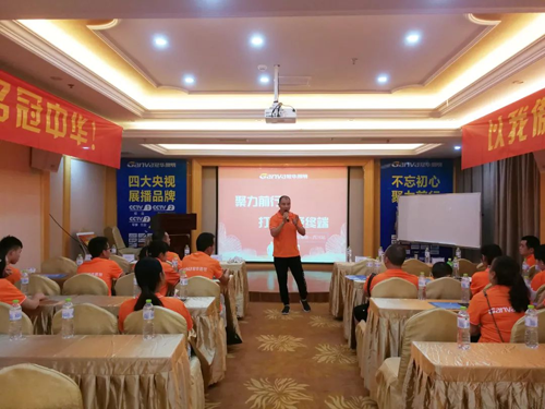 冠華終端爆破第三站：四川，向陽而生，全力盛放