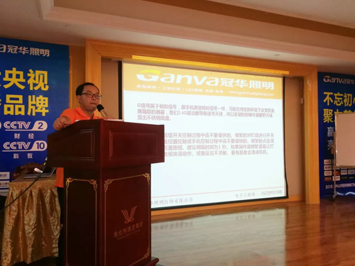 冠華終端爆破第三站：四川，向陽而生，全力盛放