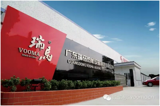 鑄造品質(zhì)典范 :瑞馬企業(yè)演繹工匠精神 鑄造品質(zhì)典范 :瑞馬企業(yè)演繹工匠精神