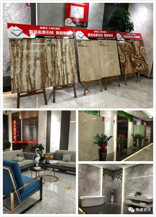 金尊玉渠道下沉實(shí)行“千店計(jì)劃”，上半年業(yè)績(jī)已翻番