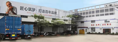 卡諾門窗傳承德國工匠精神,打造寧靜舒適的家居環境 卡諾門窗傳承德國工匠精神,打造寧靜舒適的家居環境