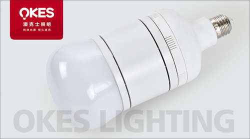 “中國十大品牌”澳克士照明 奮力擁抱理想的未來 “中國十大品牌”澳克士照明 奮力擁抱理想的未來