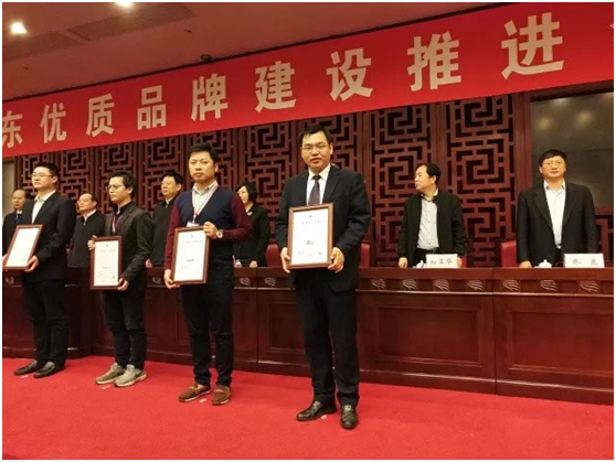 紅日廚衛榮獲“廣東優質”品牌認證