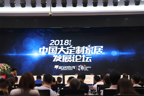 品牌榮譽 | 怡發門窗膺獲“消費者喜愛品牌”稱號 品牌榮譽 | 怡發門窗膺獲“消費者喜愛品牌”稱號