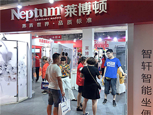 品牌大事|八月為愛煥新 萊博頓淋浴房邂逅北京華夏家博會 品牌大事|八月為愛煥新 萊博頓淋浴房邂逅北京華夏家博會