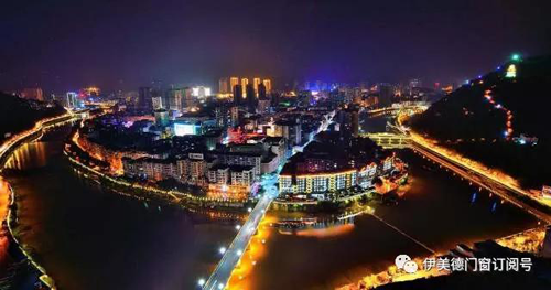 伊美德鋁合金門窗再下一城，簽約重慶石柱縣，建立專賣店