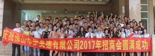 伊美德鋁合金門窗：九年沉淀無法低調，品牌升級全線發力