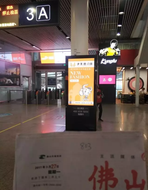 伊美德鋁合金門窗：九年沉淀無法低調，品牌升級全線發力