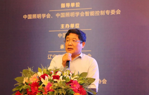 雷士"對話"城市照明 博士領銜專業照明團隊解析 雷士"對話"城市照明 博士領銜專業照明團隊解析