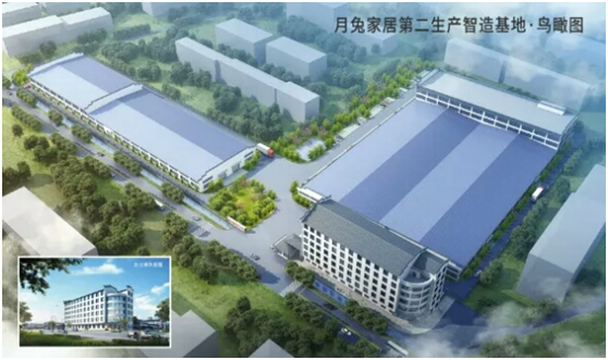 承繼輝煌 月兔櫥柜?衣柜2018品牌營銷再上巔峰 承繼輝煌 月兔櫥柜?衣柜2018品牌營銷再上巔峰