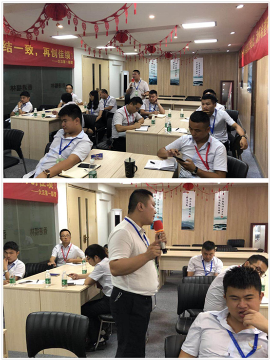 香港福林板材大課堂|優秀員工打造 香港福林板材大課堂|優秀員工打造