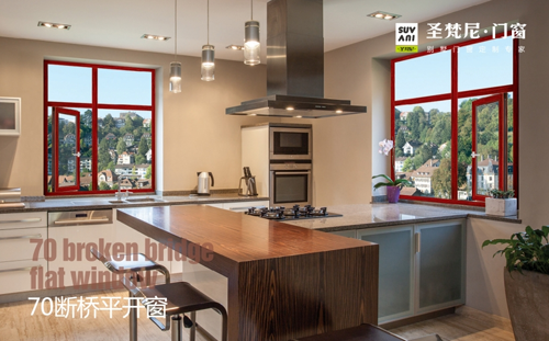 請您查收 “中國十大品牌”圣梵尼門窗的秋日來信 請您查收 “中國十大品牌”圣梵尼門窗的秋日來信