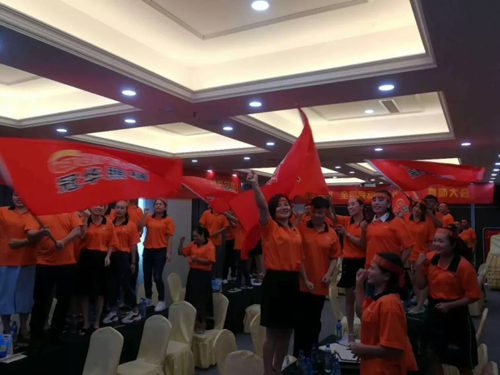 2018冠華照明全國終端爆破·貴州站順利啟動 2018冠華照明全國終端爆破·貴州站順利啟動