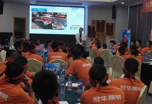 2018冠華照明全國終端爆破·貴州站順利啟動 2018冠華照明全國終端爆破·貴州站順利啟動