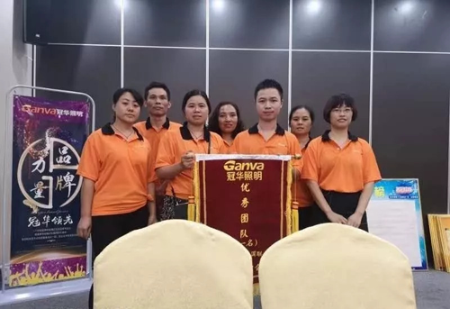 2018冠華照明全國終端爆破·貴州站順利啟動 2018冠華照明全國終端爆破·貴州站順利啟動