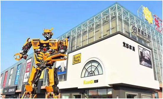 寬邸進出口美式家具旗艦店入駐烏魯木齊新華凌