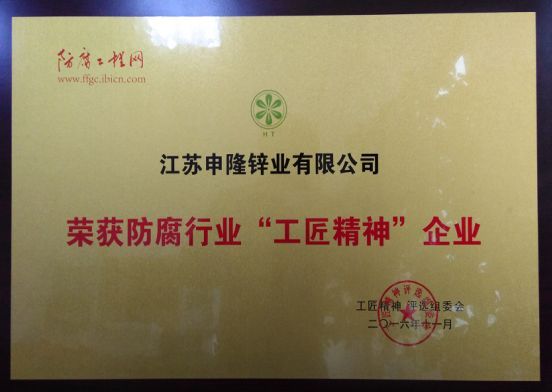 為何一大批外資涂料企業選購這家原材料？