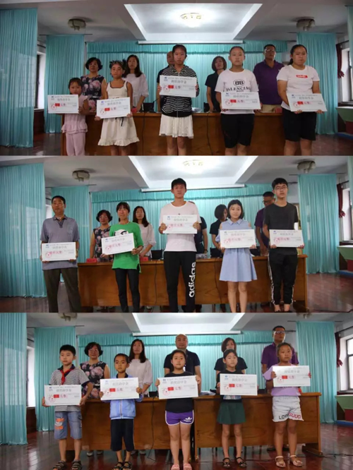 三年助學(xué)路——記遠(yuǎn)大洪雨防水材料慈善愛心之旅 三年助學(xué)路——記遠(yuǎn)大洪雨防水材料慈善愛心之旅