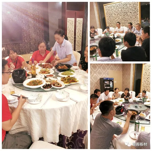 品牌大事|新西蘭智閣板材江西贛州經銷商培訓會議隆重舉行 品牌大事|新西蘭智閣板材江西贛州經銷商培訓會議隆重舉行