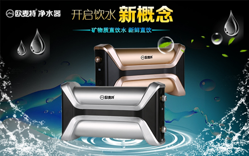 高端產品發展趨勢，智能凈水器為何再次成寵兒？