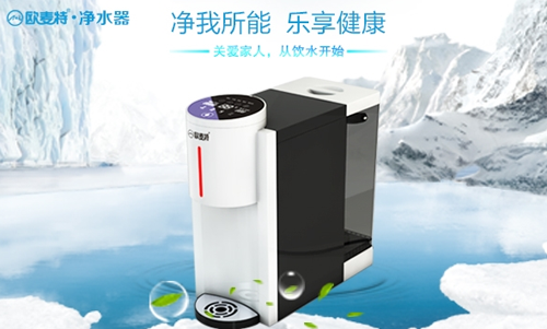 高端產品發展趨勢，智能凈水器為何再次成寵兒？