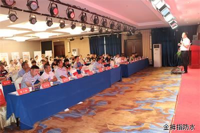 品牌大事| 2018年金拇指財智.創贏事業伙伴成長峰會舉行 品牌大事| 2018年金拇指財智.創贏事業伙伴成長峰會舉行