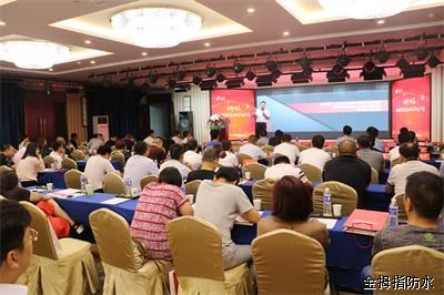 品牌大事| 2018年金拇指財智.創贏事業伙伴成長峰會舉行 品牌大事| 2018年金拇指財智.創贏事業伙伴成長峰會舉行