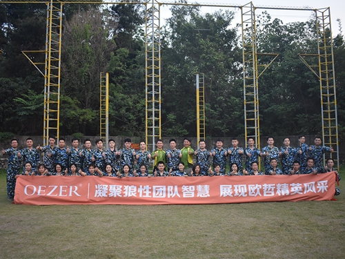 品牌日記|歐哲門窗:拓展是短暫的,但影響卻很深遠 品牌日記|歐哲門窗:拓展是短暫的,但影響卻很深遠