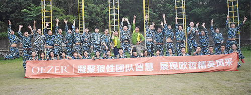 品牌日記|歐哲門窗:拓展是短暫的,但影響卻很深遠 品牌日記|歐哲門窗:拓展是短暫的,但影響卻很深遠