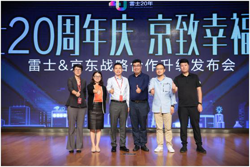 個性化、智能化布光并不難 智能家居就這么裝! 個性化、智能化布光并不難 智能家居就這么裝!