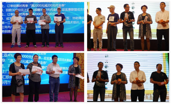 千田集成灶產品推廣招商會議取得圓滿成功