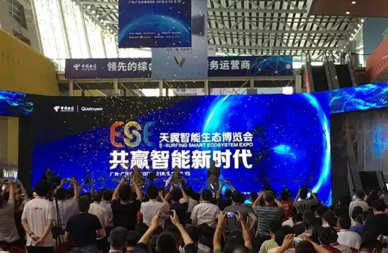 BroadLink與中國電信簽約成為泛智能終端戰略合作伙伴 BroadLink與中國電信簽約成為泛智能終端戰略合作伙伴