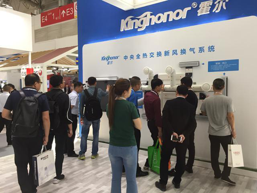 品牌大事|北京暖通展完美閉幕 霍爾新風高人氣成展會焦點 品牌大事|北京暖通展完美閉幕 霍爾新風高人氣成展會焦點